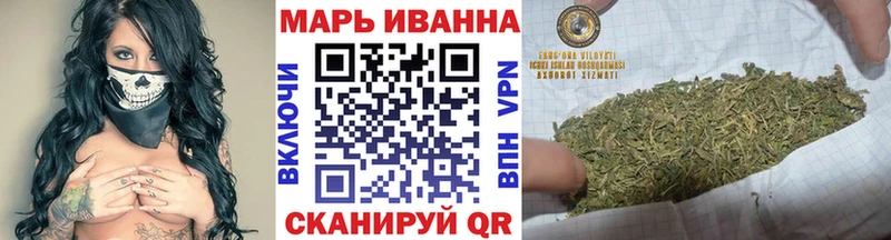 Цена Димитровград A-PVP  mega онион  ГАШ  АМФЕТАМИН 