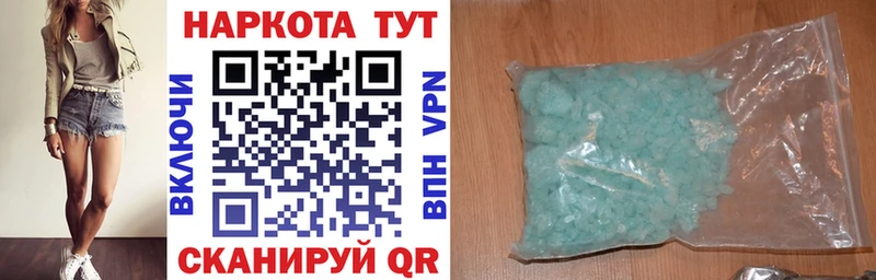 МЕТАДОН Димитровград