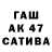 ГЕРОИН VHQ Barno Solieva