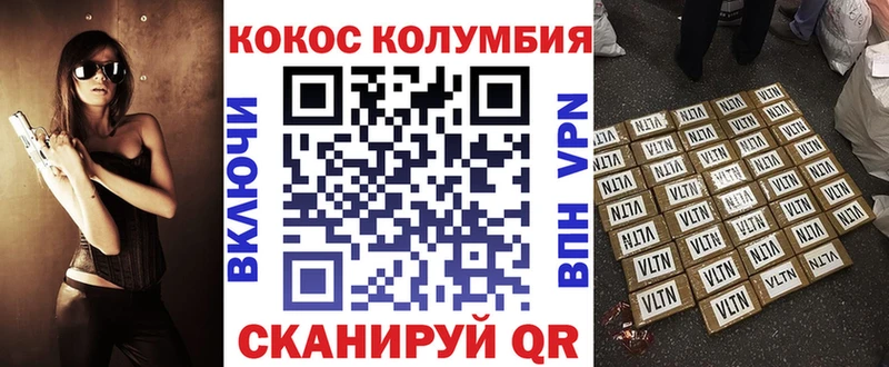 COCAIN 98% Димитровград