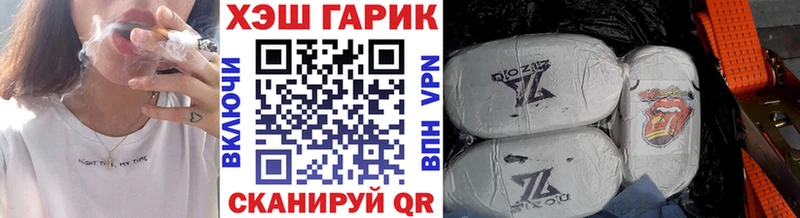 нарко площадка наркотические препараты  ссылка на мегу как зайти  Гашиш ice o lator  Димитровград  закладка 