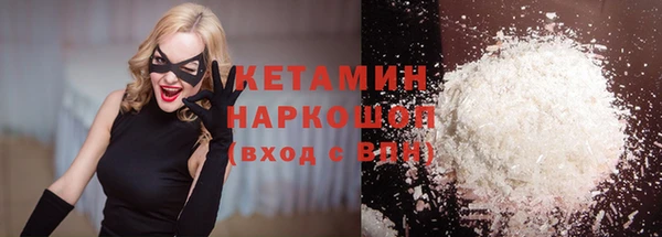 дурь Зеленодольск