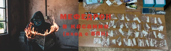 ECSTASY Зеленокумск