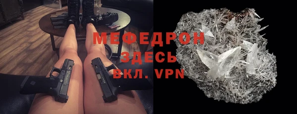 дурь Зеленодольск