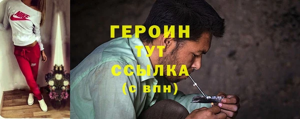 ECSTASY Зеленокумск
