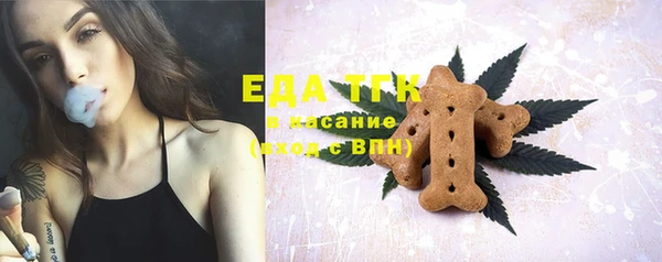дурь Зеленодольск