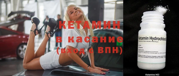 бошки Зерноград