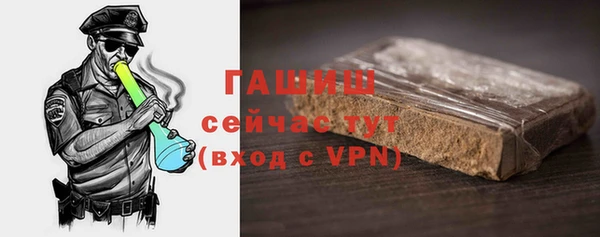 дурь Зеленодольск