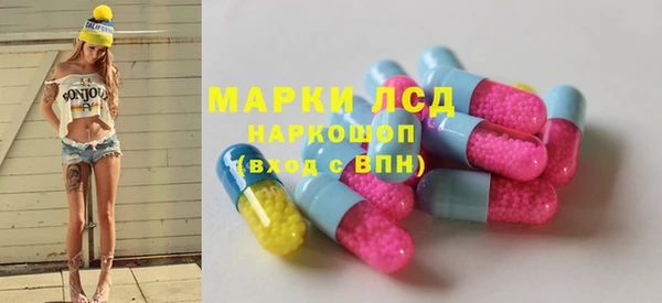 дурь Зеленодольск