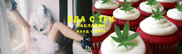 дурь Зеленодольск