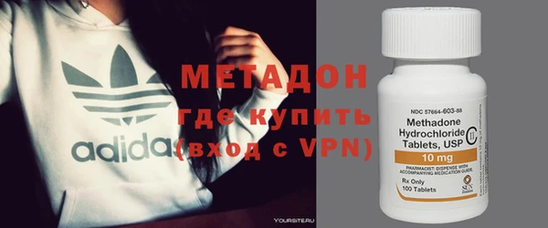 ECSTASY Зеленокумск