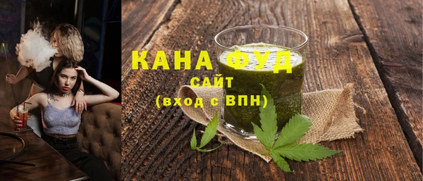 ECSTASY Зеленокумск