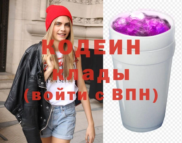 бошки Зерноград