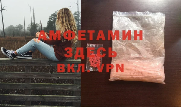 дурь Зеленодольск