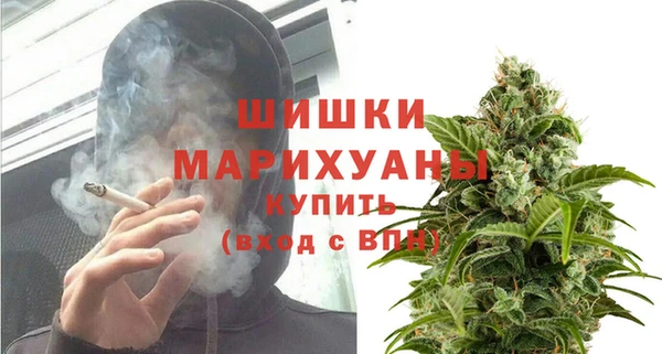 бошки Зерноград