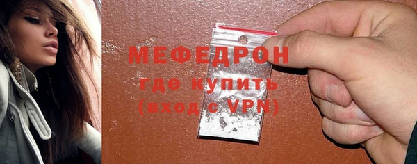 дурь Зеленодольск