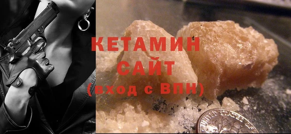 бошки Зерноград