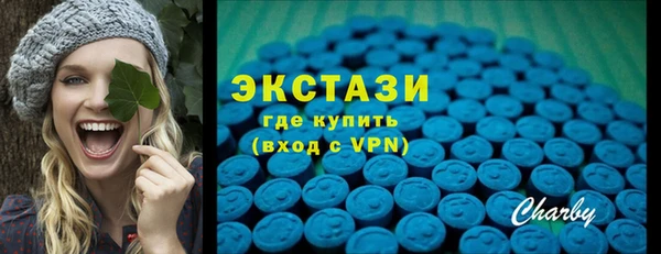 бошки Зерноград
