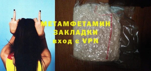 ECSTASY Зеленокумск