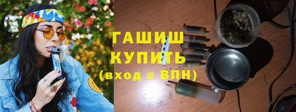 ECSTASY Зеленокумск