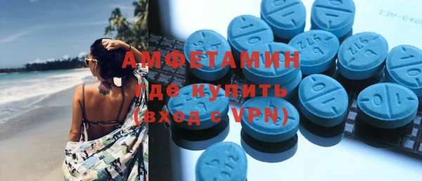 дурь Зеленодольск