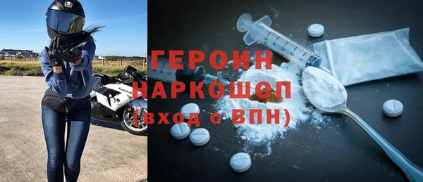 ECSTASY Зеленокумск
