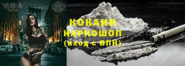 дурь Зеленодольск
