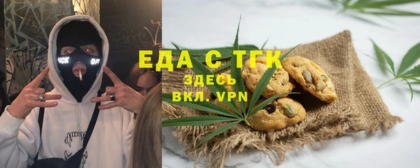 дурь Зеленодольск
