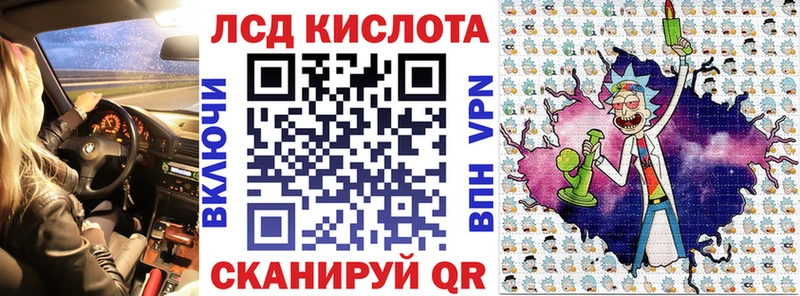 Наркотические марки 1,5мг  продажа наркотиков  Димитровград 