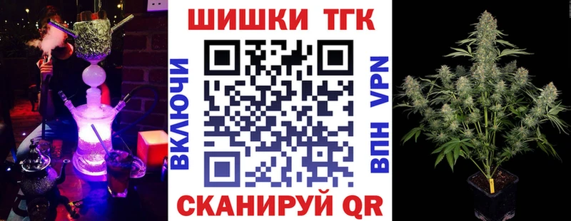 MEGA   Димитровград  darknet наркотические препараты  где купить наркоту  Канабис OG Kush 